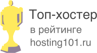 Отзывы о хостинге infobox.ru
