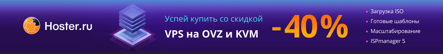 что делать при ддос атаке. Смотреть фото что делать при ддос атаке. Смотреть картинку что делать при ддос атаке. Картинка про что делать при ддос атаке. Фото что делать при ддос атаке